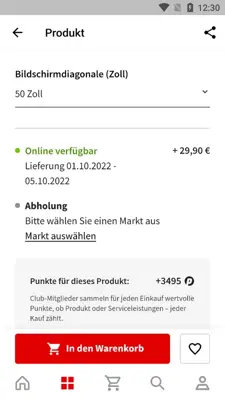 Media Markt Deutschland android App screenshot 5